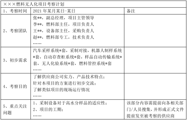 0389f3c535a16278cdff847f34674f69 九州酷游(酷游·ku游)官方网站
