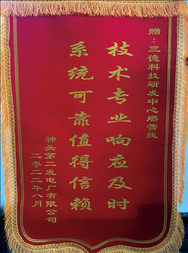 0fe24b90bab87c7056c507835a454944 九州酷游(酷游·ku游)官方网站