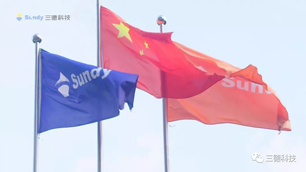 22f1af568550db99777bf57b40ab4f37 九州酷游(酷游·ku游)官方网站