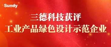 330baa67e8ea1f3379c14b7670fe6561