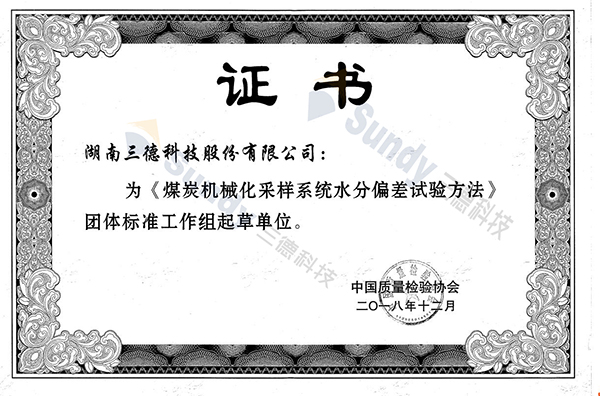 九州酷游(酷游·ku游)官方网站