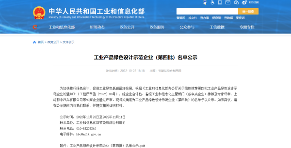 3cfd307835800ba91fe5587d1aa94393 九州酷游(酷游·ku游)官方网站