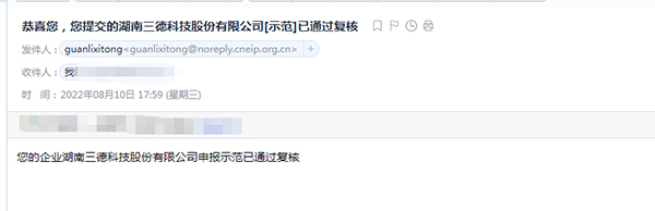 九州酷游(酷游·ku游)官方网站