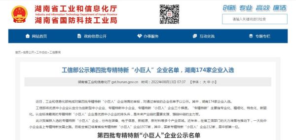 8e9a2e3ad38c69cab039db80873009b6 九州酷游(酷游·ku游)官方网站
