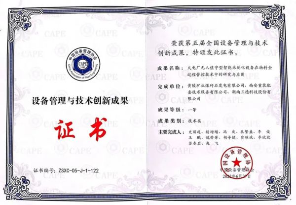 9654db16965cfd8e31944010c215cd4c 九州酷游(酷游·ku游)官方网站