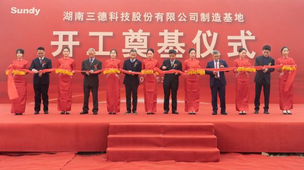 bfa2c9feb29cbb443e0ba40b0b0197df 九州酷游(酷游·ku游)官方网站