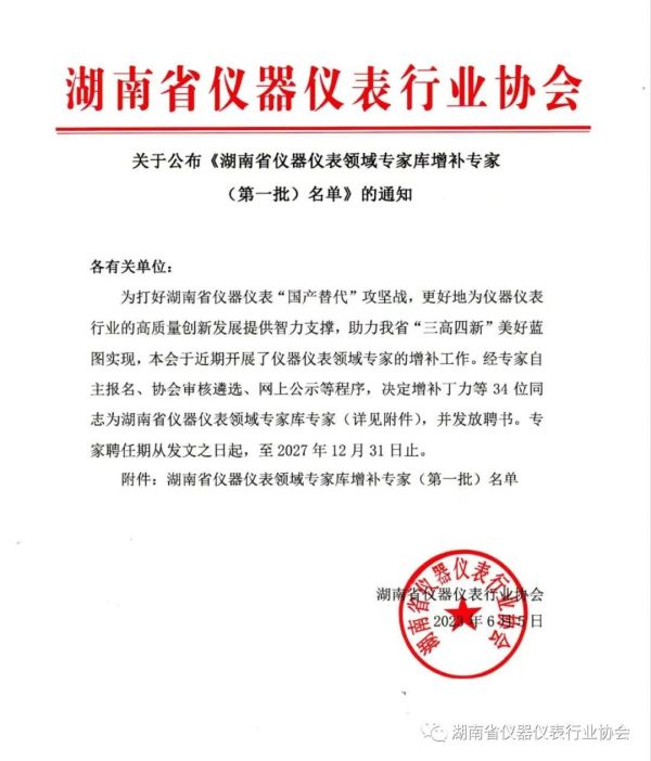 7443291d5f6e490174f3f5c7cacea09a 九州酷游(酷游·ku游)官方网站