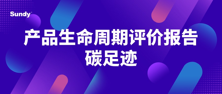 5bb0cb8b72f1811ec125235ee7e25b71