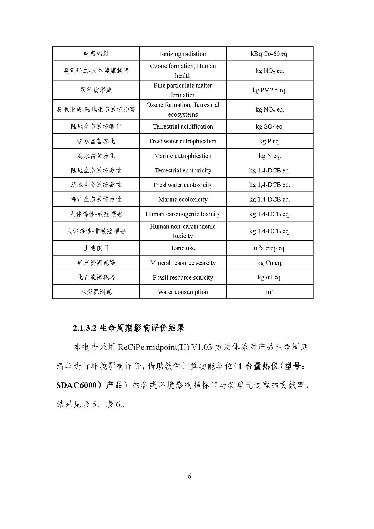 九州酷游(酷游·ku游)官方网站