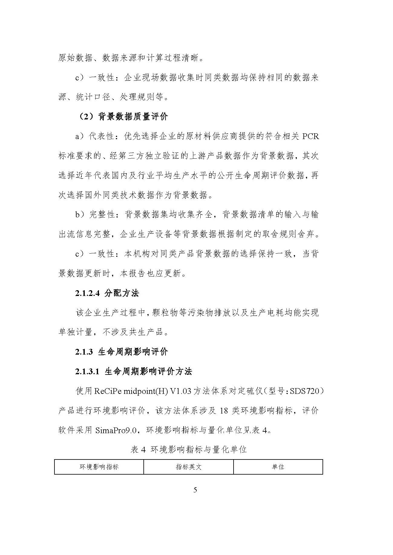 九州酷游(酷游·ku游)官方网站