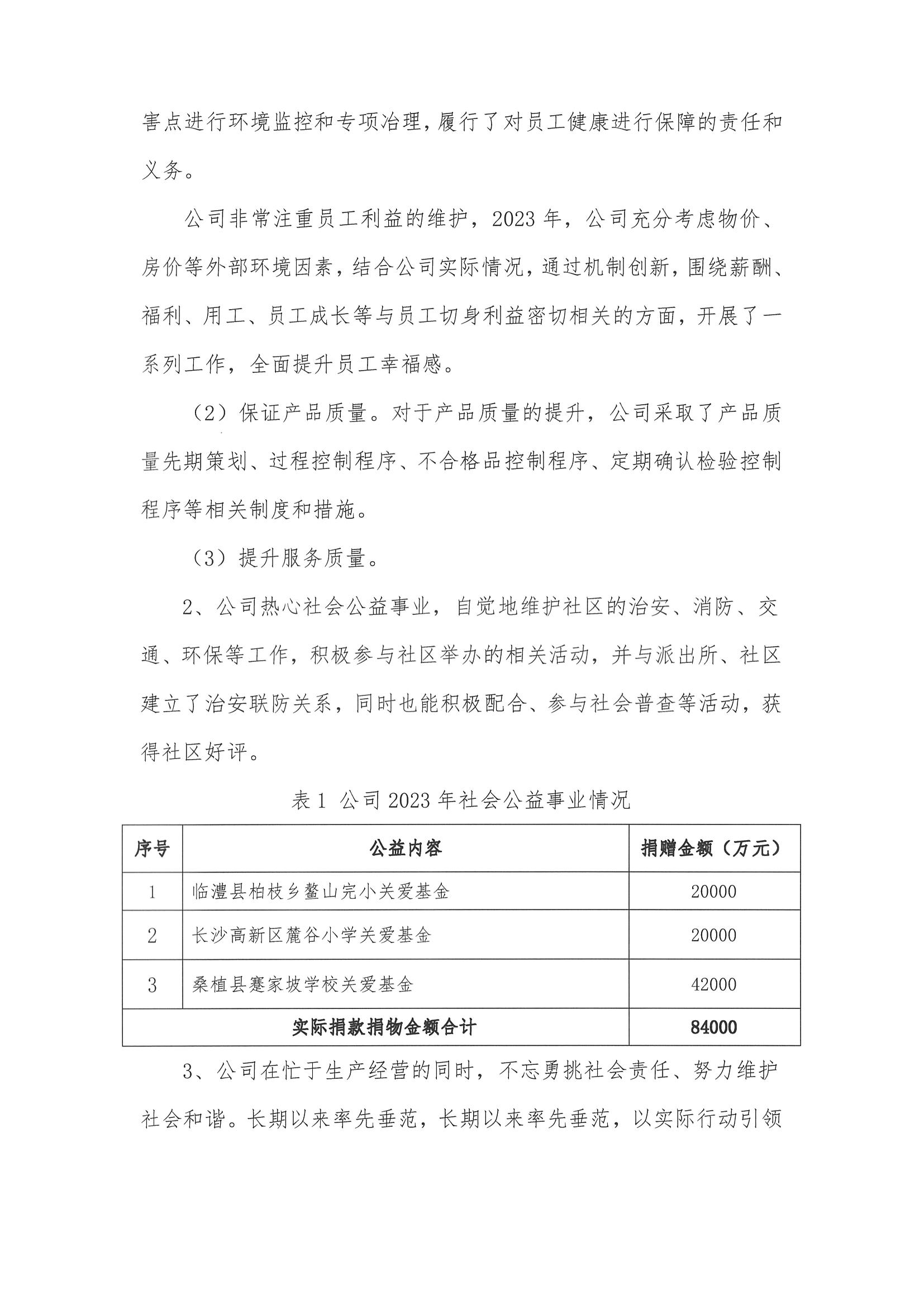 九州酷游(酷游·ku游)官方网站