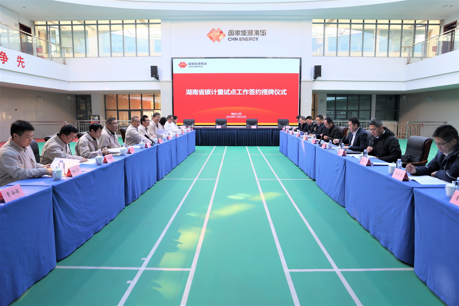九州酷游(酷游·ku游)官方网站
