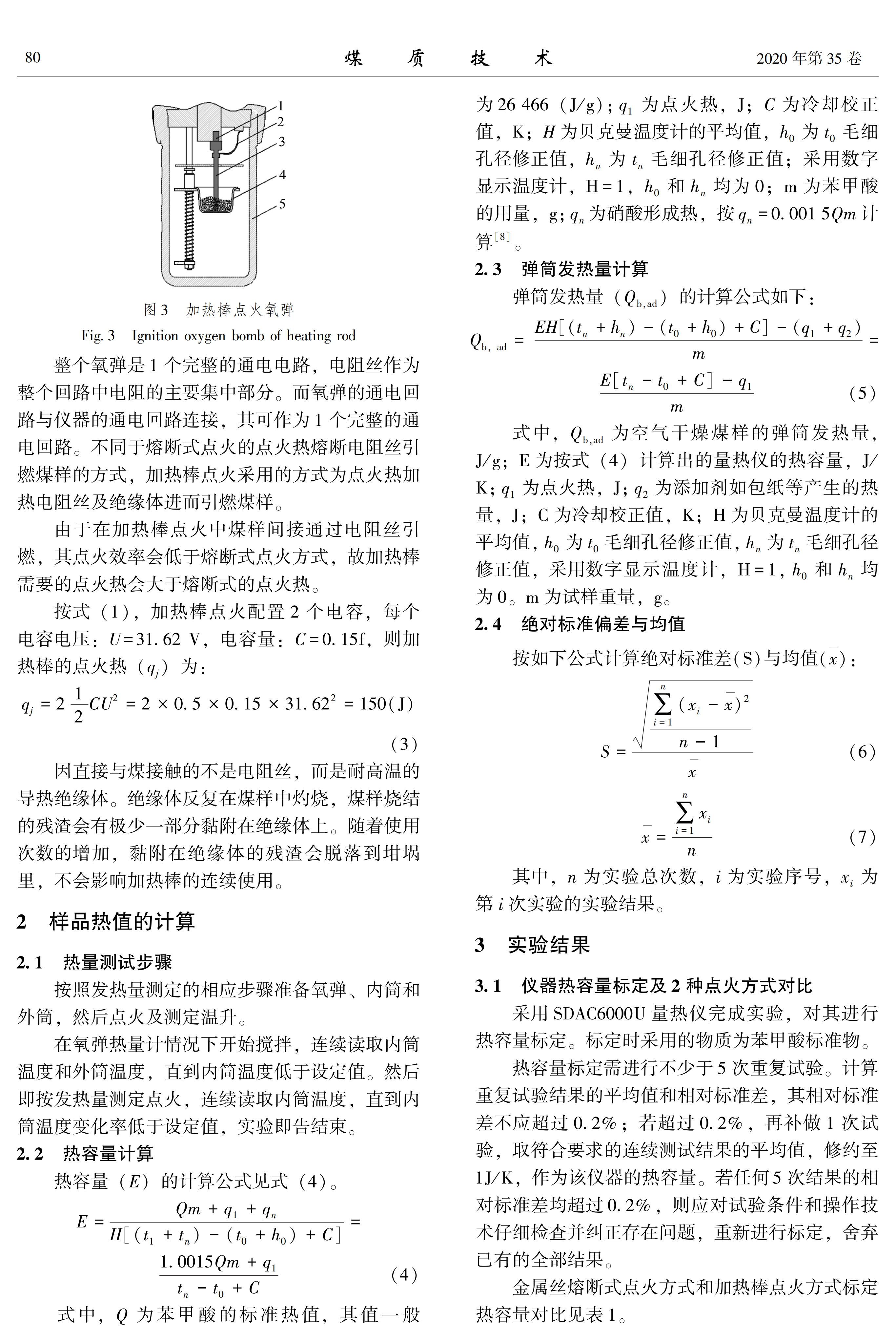 17fdcd39adf50bc0832038ff87eae1bb