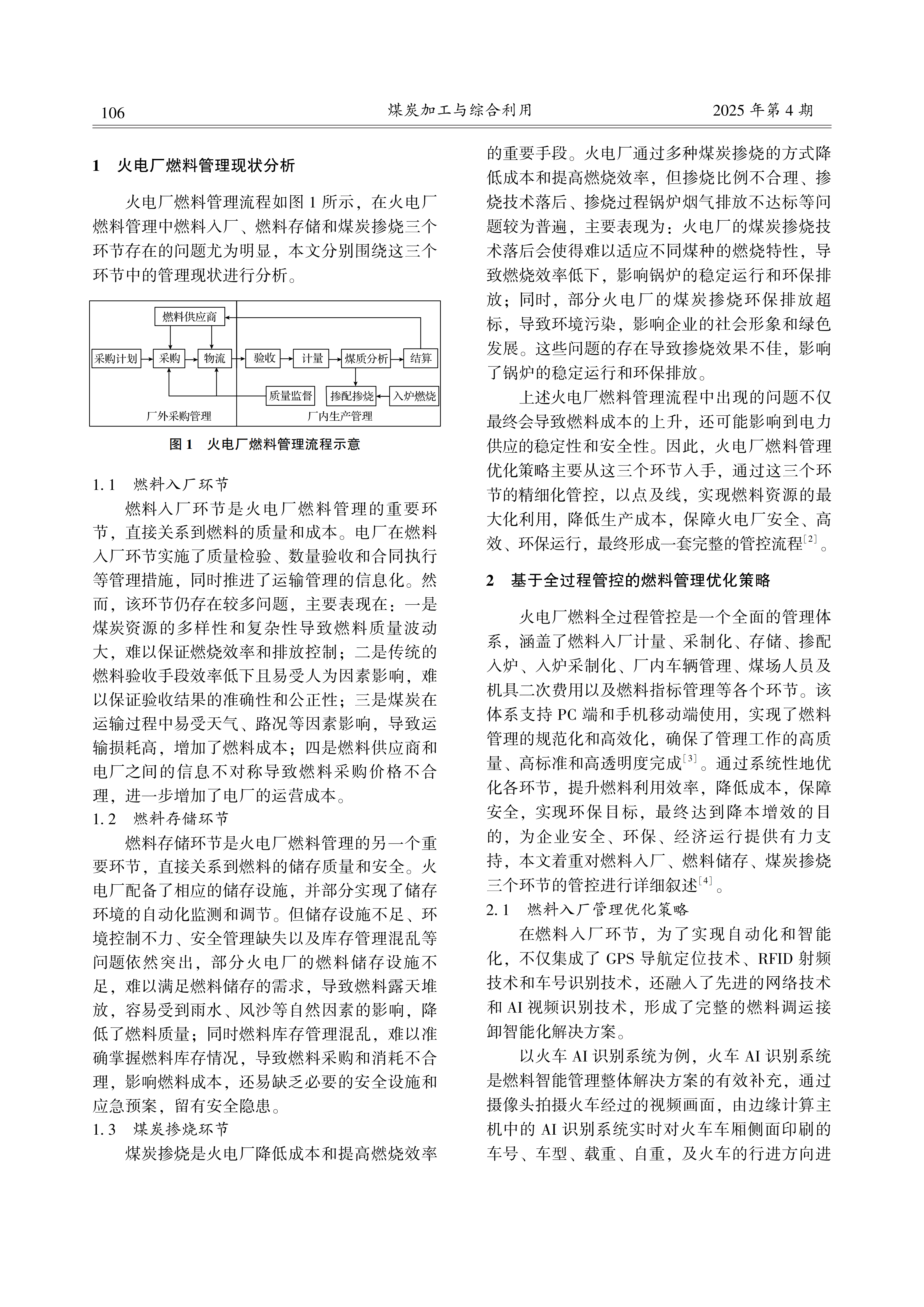 3383a84127d29d82fc5cf6b999efcac4