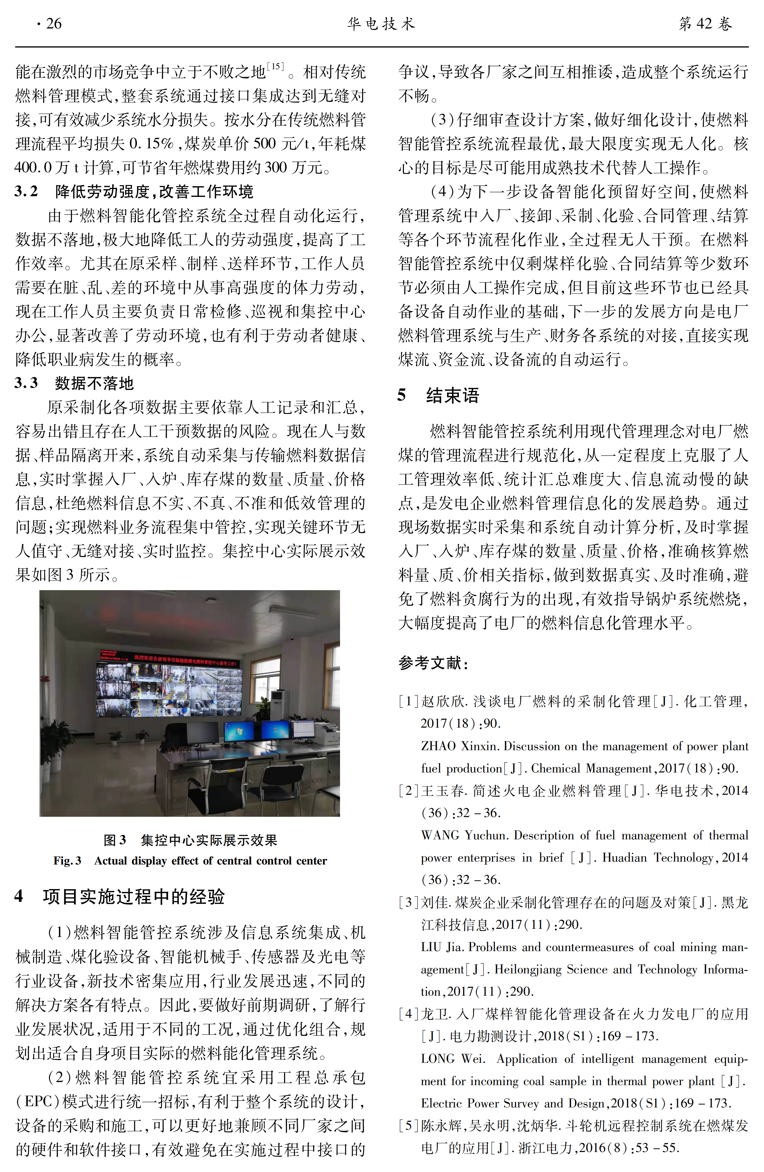 35f061caa6dc10f710b1a6e19a8747be