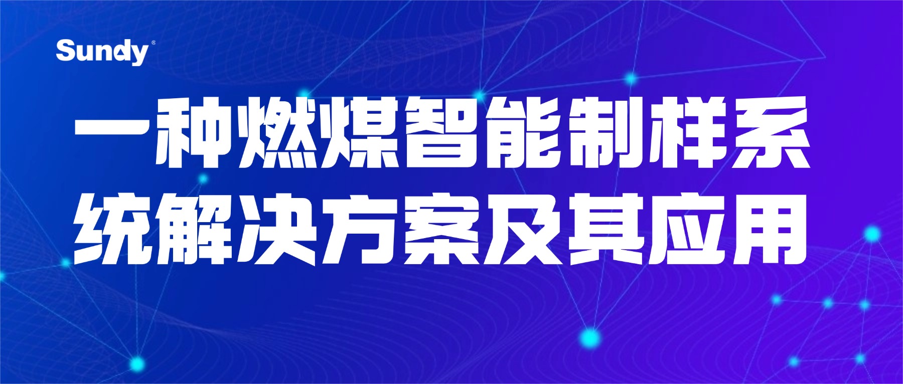 371ded11829a6d36b35b03bd69a288b4