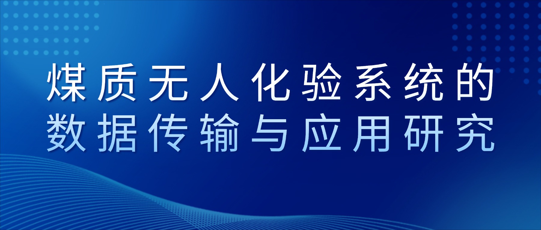 aef8ea3b07e071185945c2dcab29b6e1