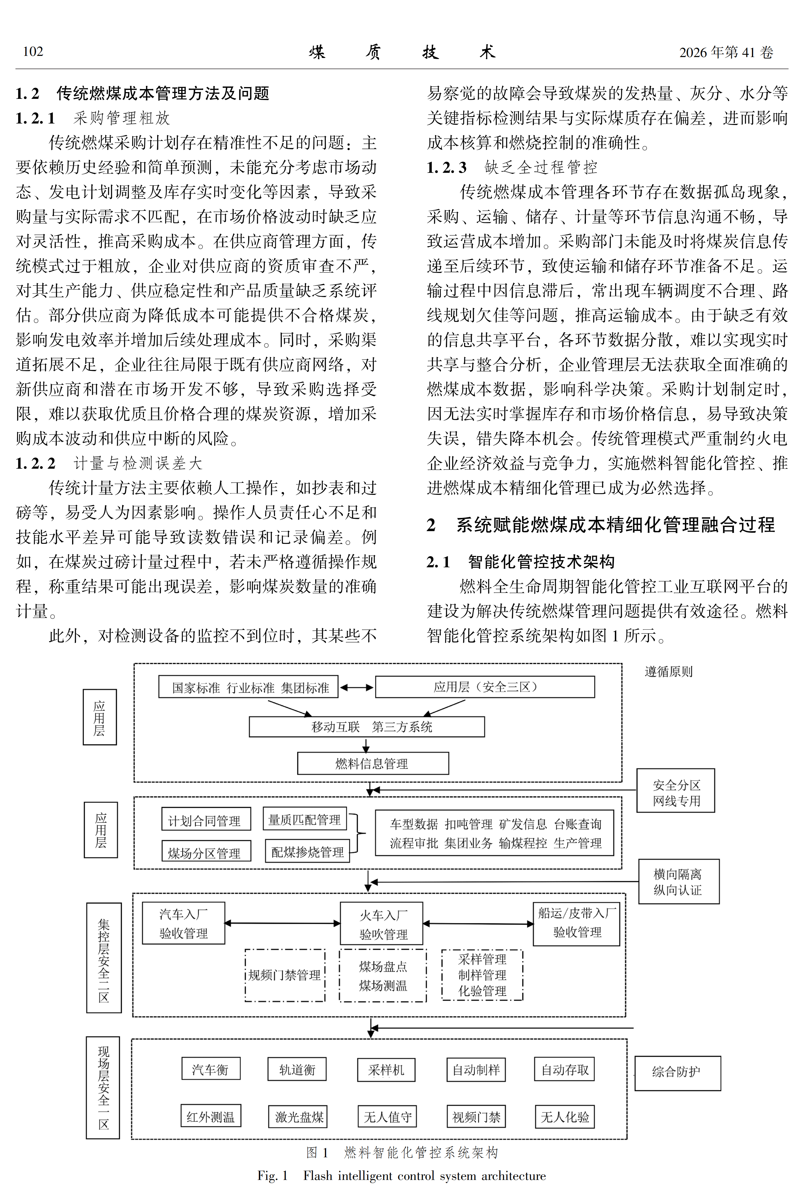 b156e2fd635d4f72f50121bad6c8930c