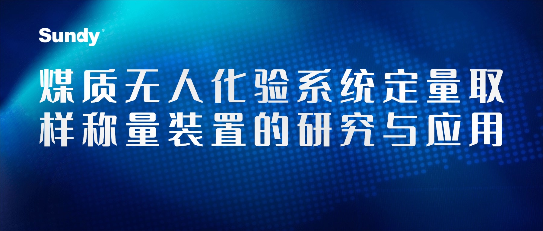 b230f8950064eda9f85081975e965c81
