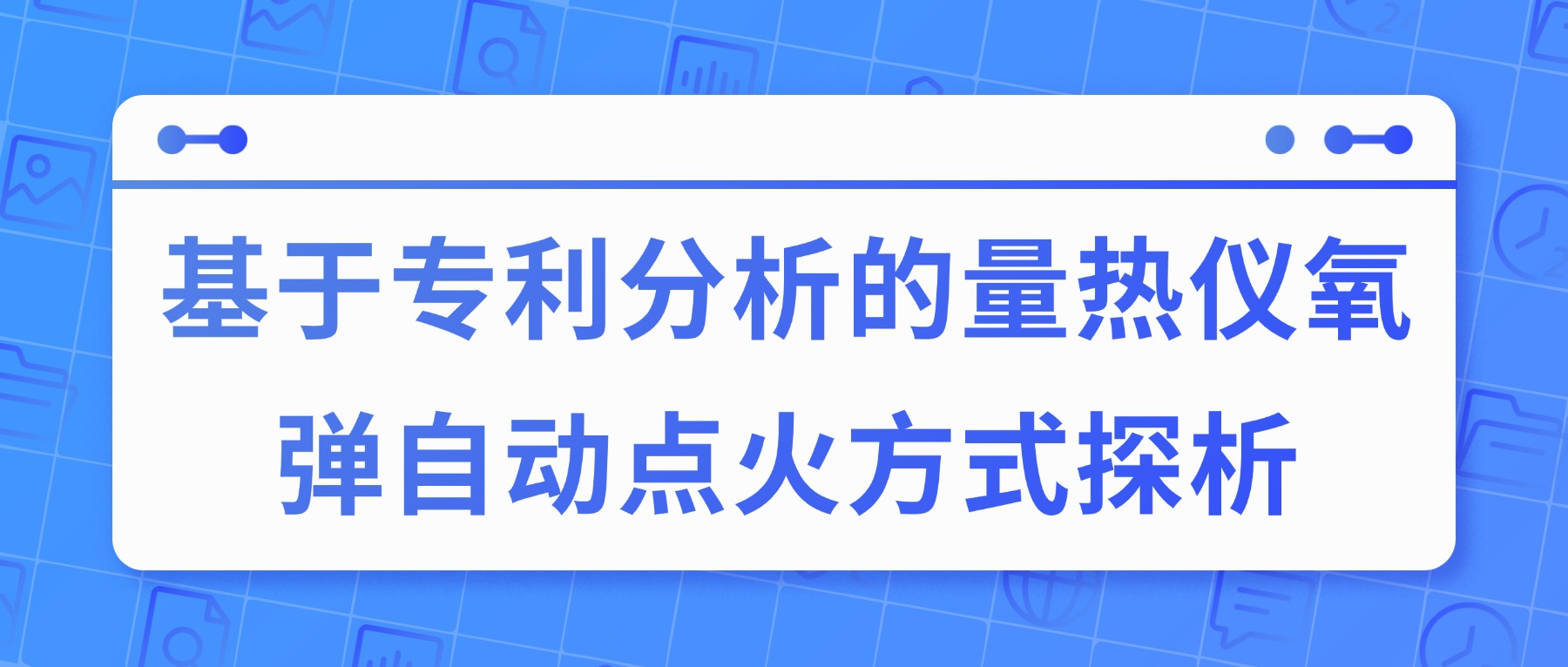 c770f85df4ba9b470c94707f57d843b5