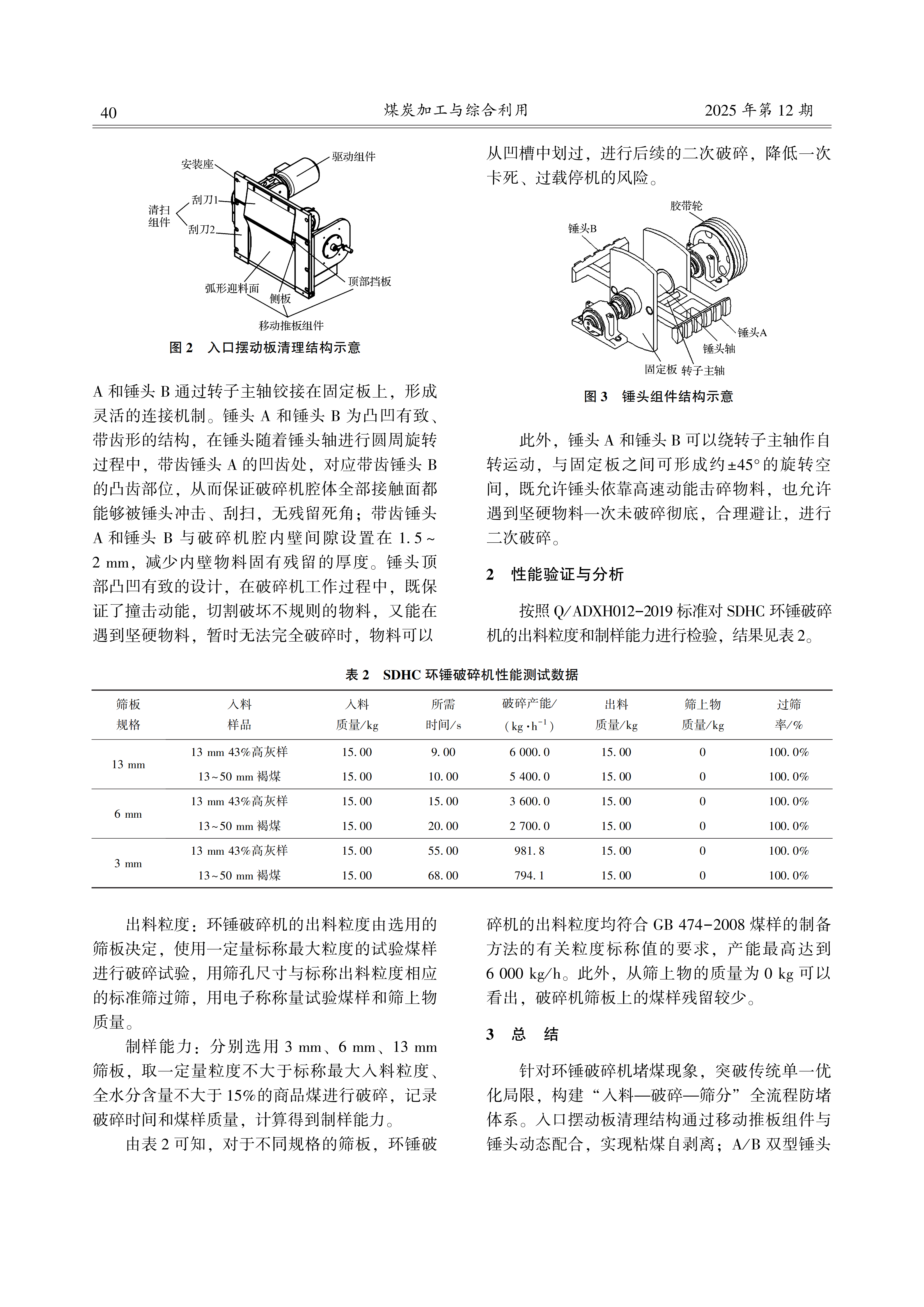 cb5719df4d36525398a7fc111bf90b68