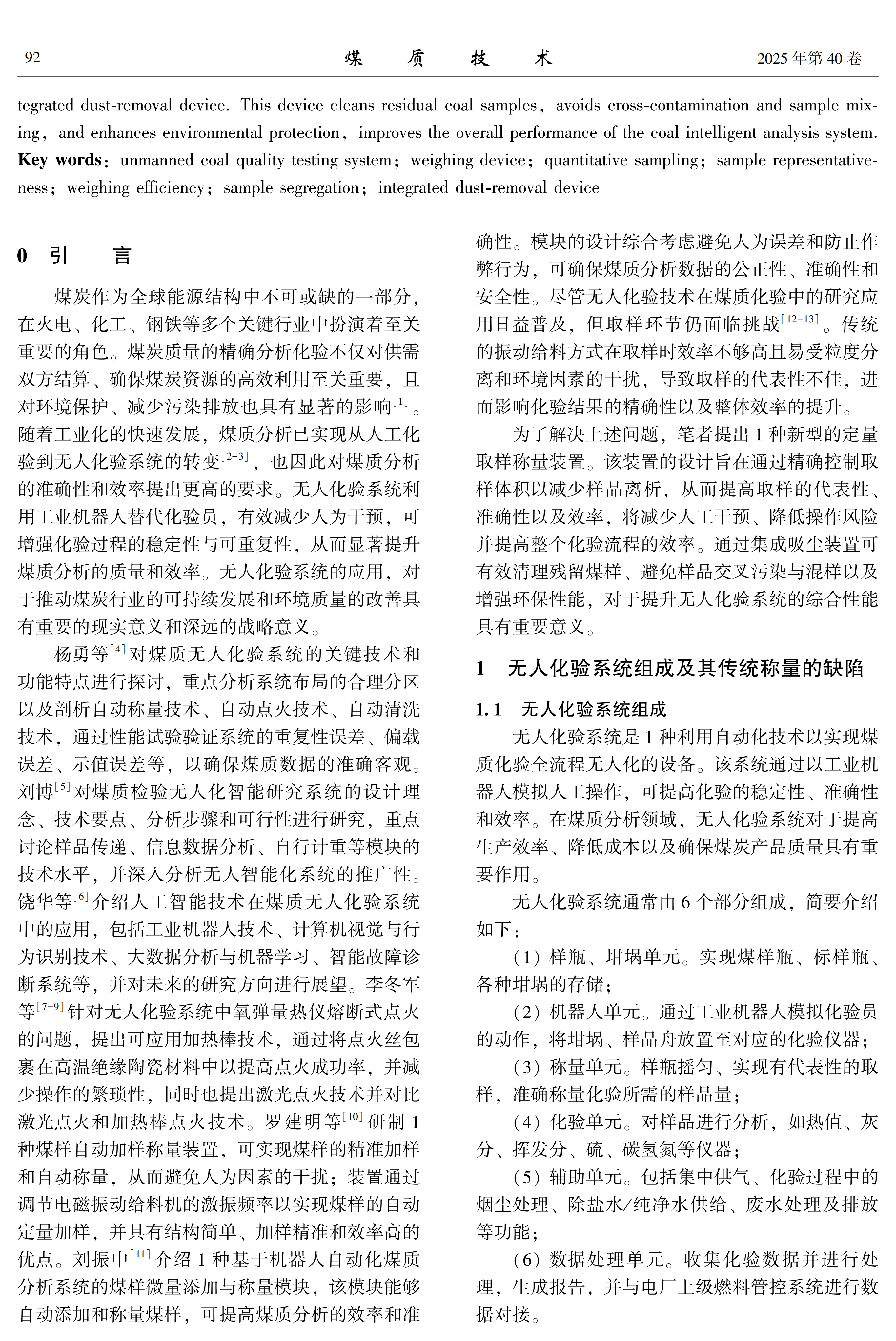 d7b05259a58f84635568c92aa65e671d